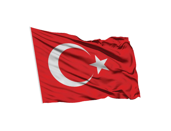 Türk Bayrağı